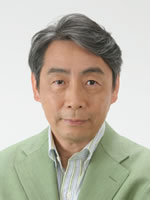 首藤 信彦