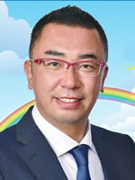 薄井 宏安
