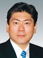 古川 禎久