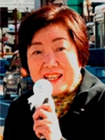野村 節子