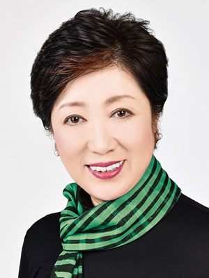 小池 百合子