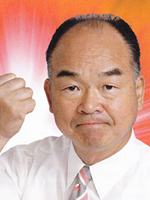 田中 龍夫