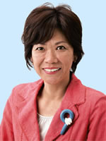 北原 洋子