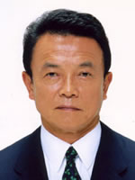 麻生 太郎