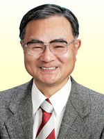 永田 義人