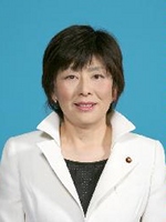 田中 紀子