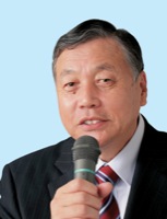 西中 孝男