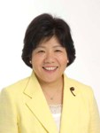 畔上 三和子