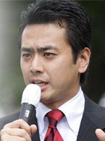 関口 太一