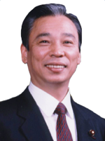 中村 恒雄