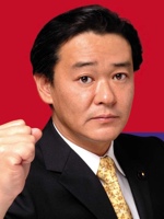 白石 英行
