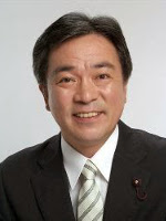 万立 幹夫