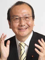 秋間 洋