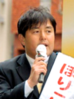堀越 秀生