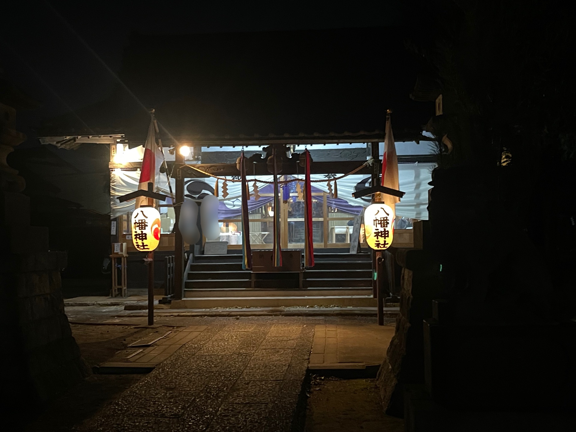 新年あけましておめでとうございます！南蔵院さんにて除夜の鐘→中村八幡神社さんにて初詣へ - 吹田ひでとし（スイタヒデトシ） ｜ 選挙ドットコム