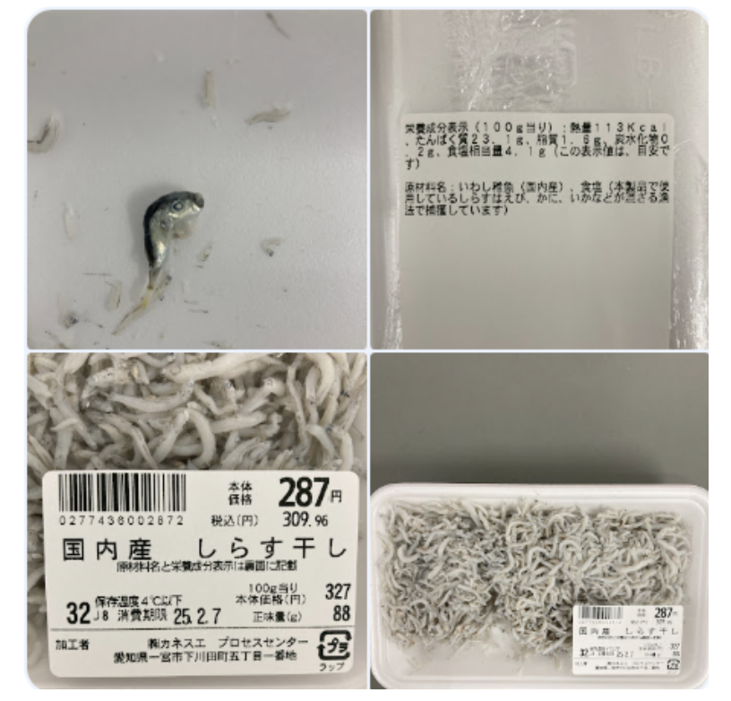 daa939d2-62db-4742-a5f2-