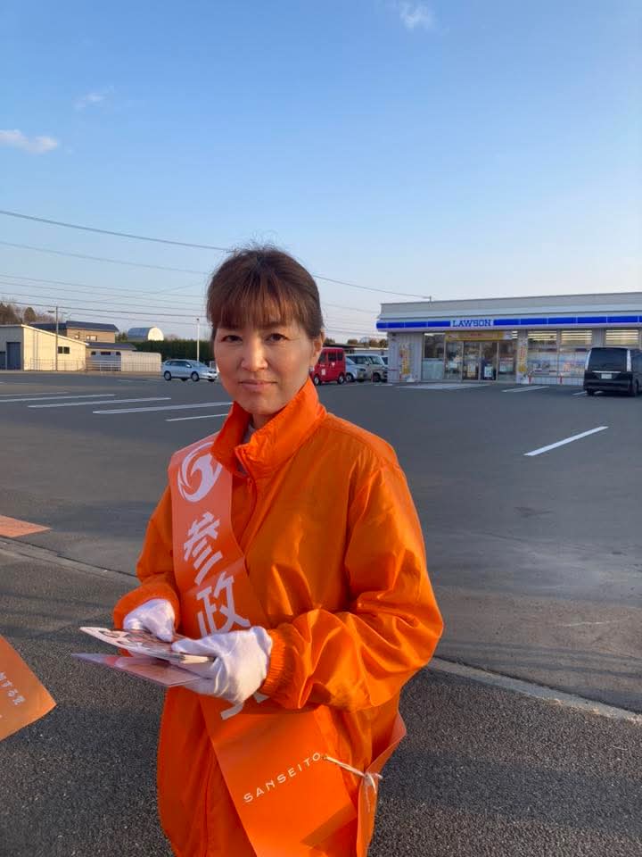 今井ひろみと申します。千歳市で政治活動をしています。 - 今井ひろみ