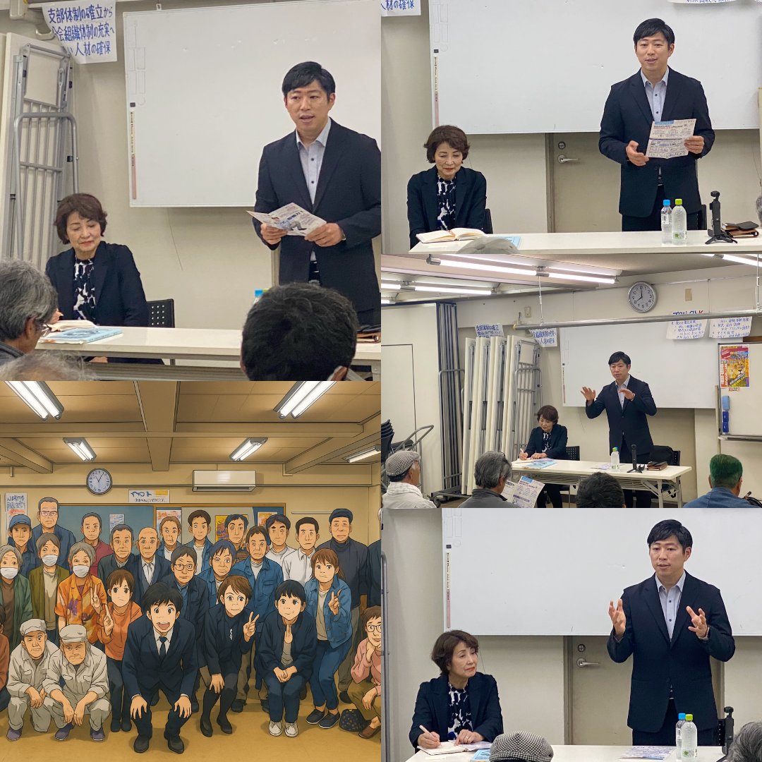 建設業を営む皆様と懇談 「若いあなたに、変えてほしい」調布／狛江 北多摩3区 いいだ健一