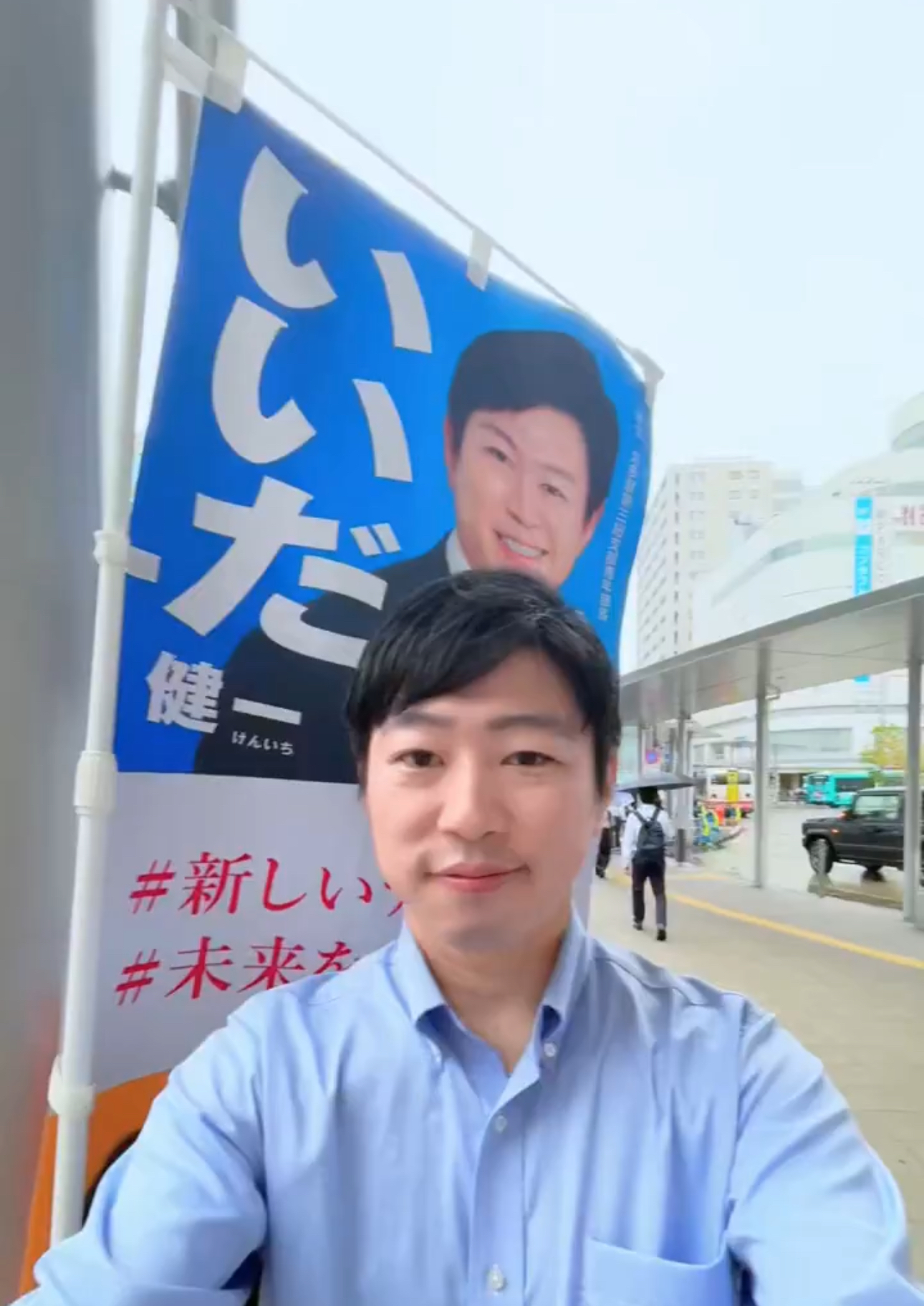 ☔️【雨の調布駅前から】