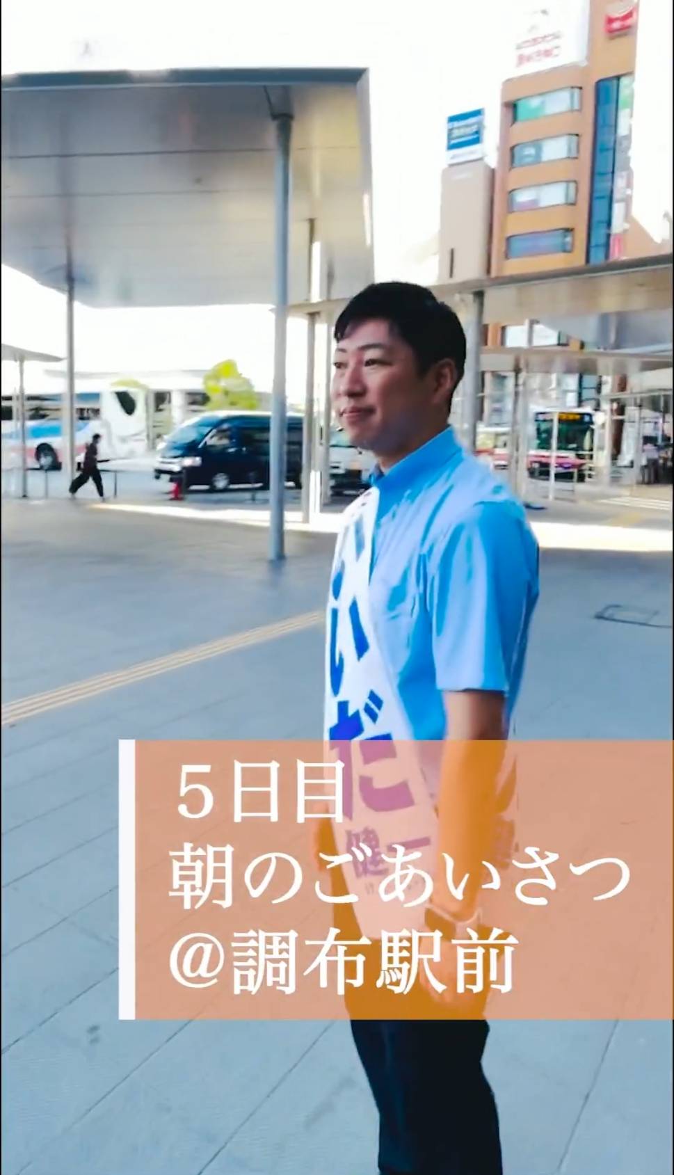 6月17日（火）朝のご挨拶☀