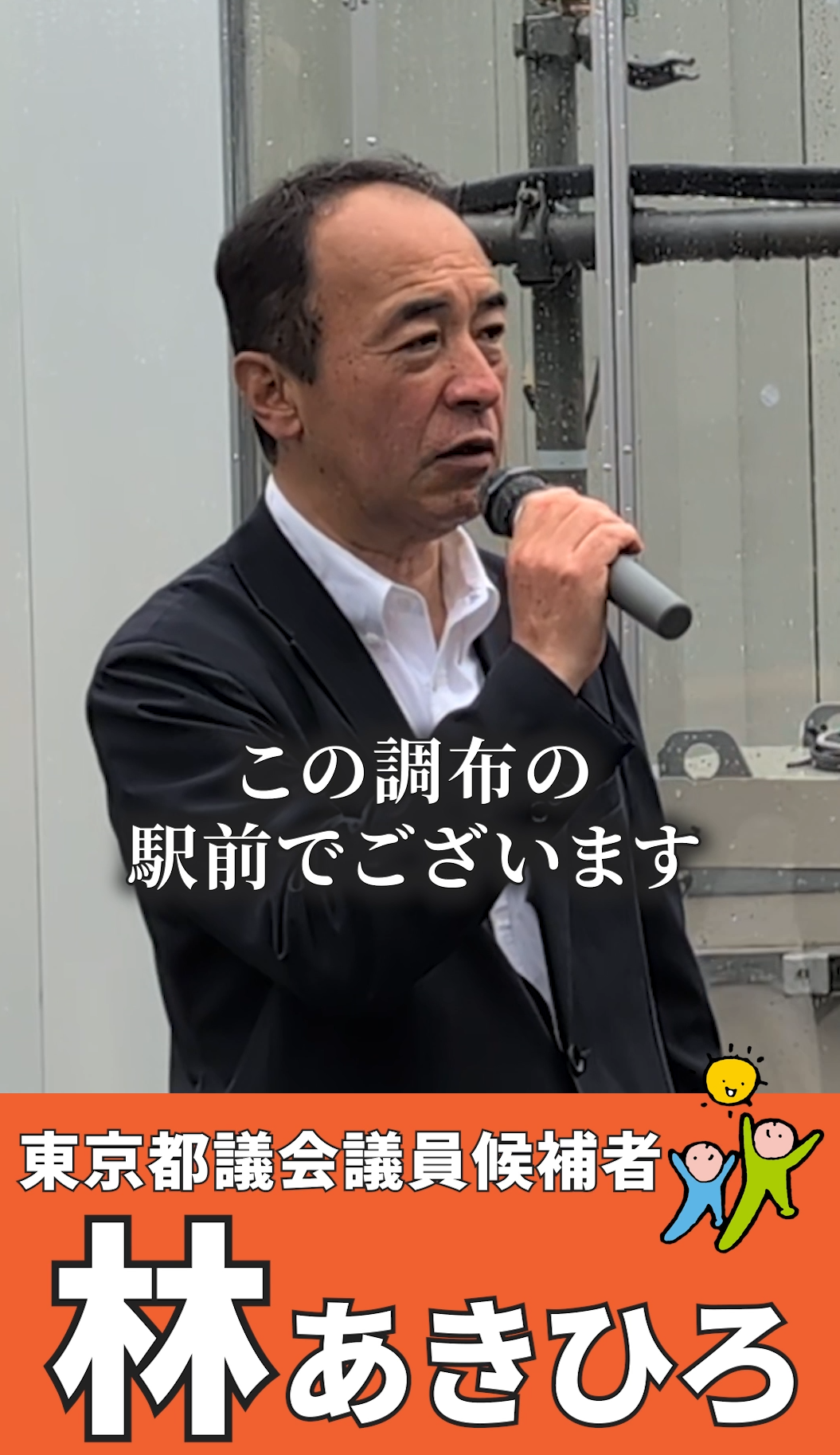 画像が削除されました