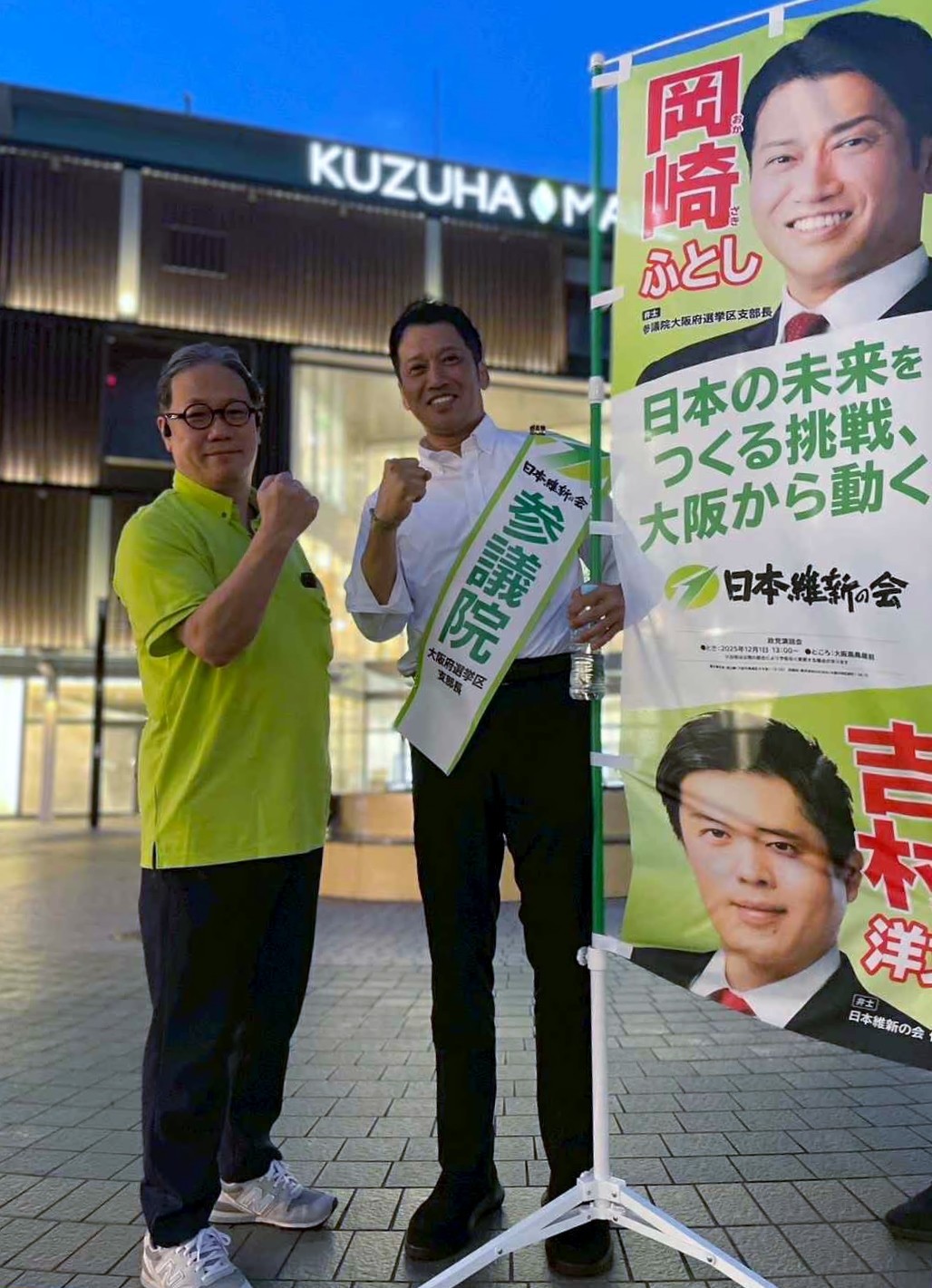 画像が削除されました