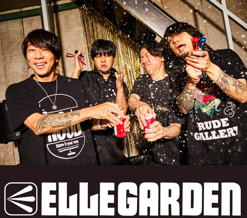 ELLEGARDEN エルレガーデン　チバユウスケ　ルード ELLEGARDENが送るチバユウスケへのエール | TikTok