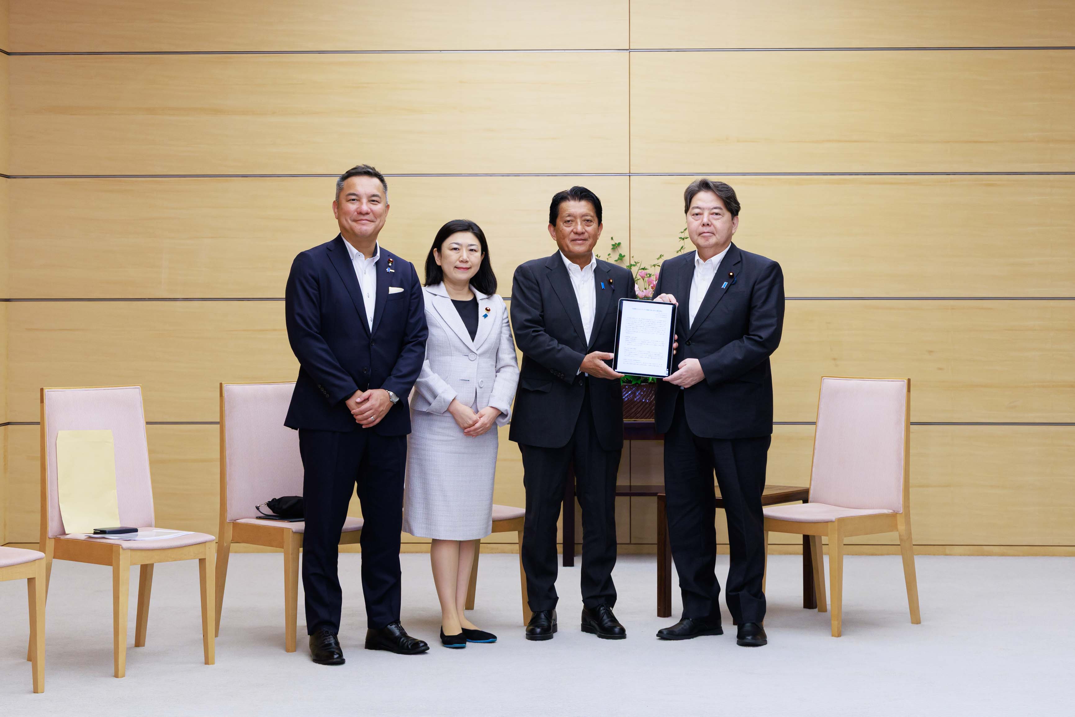 画像が削除されました