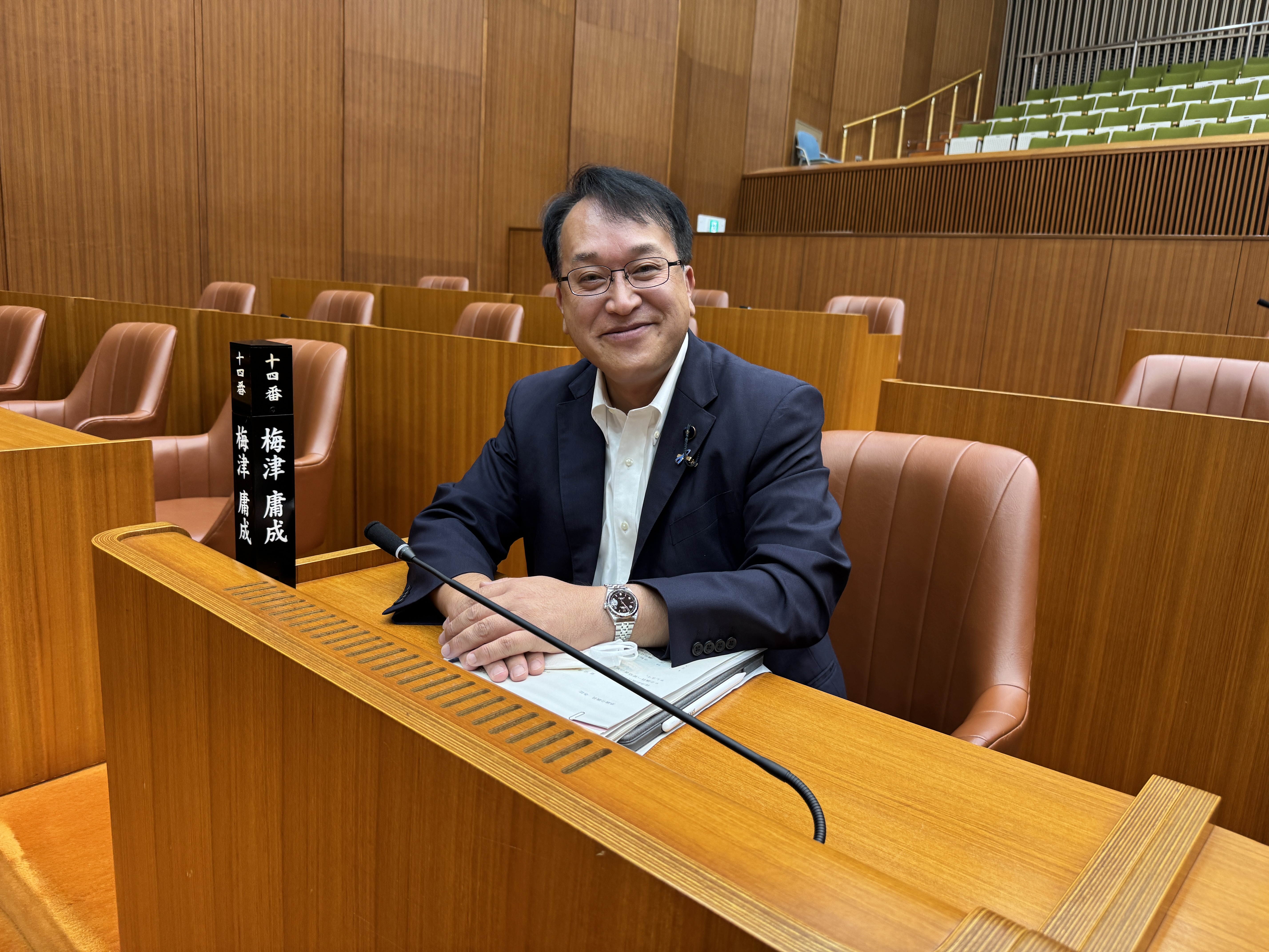 【中古】山形県議会史 (1951年) 山形県議会】9月定例会開会。インドとの交流など外国人施策について