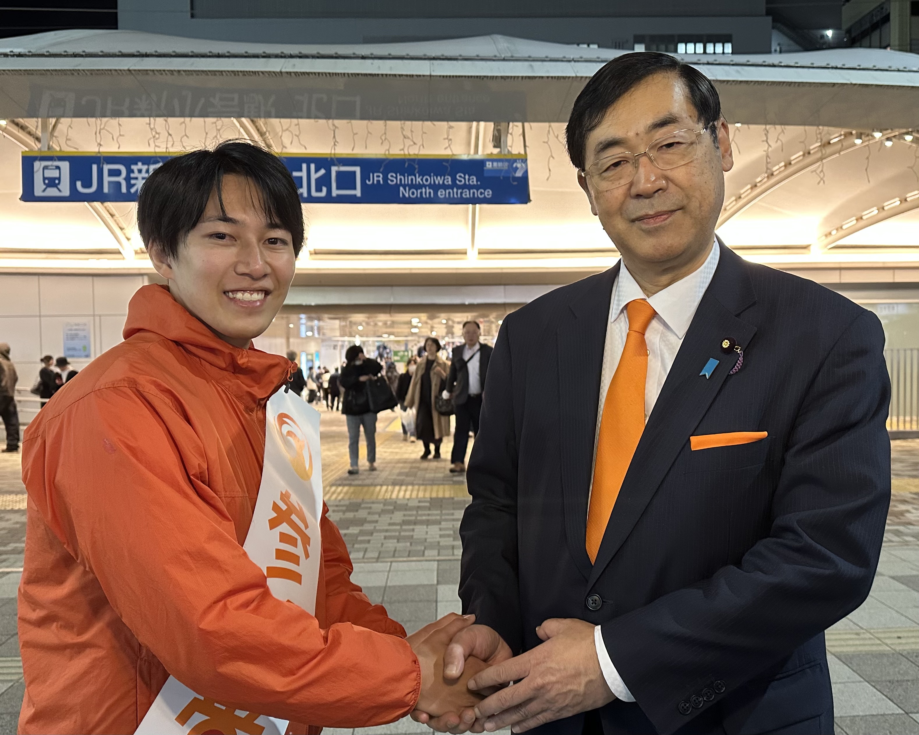 松田まなぶ参議院議員をお迎えして】in新小岩駅北口［葛飾区議会議員