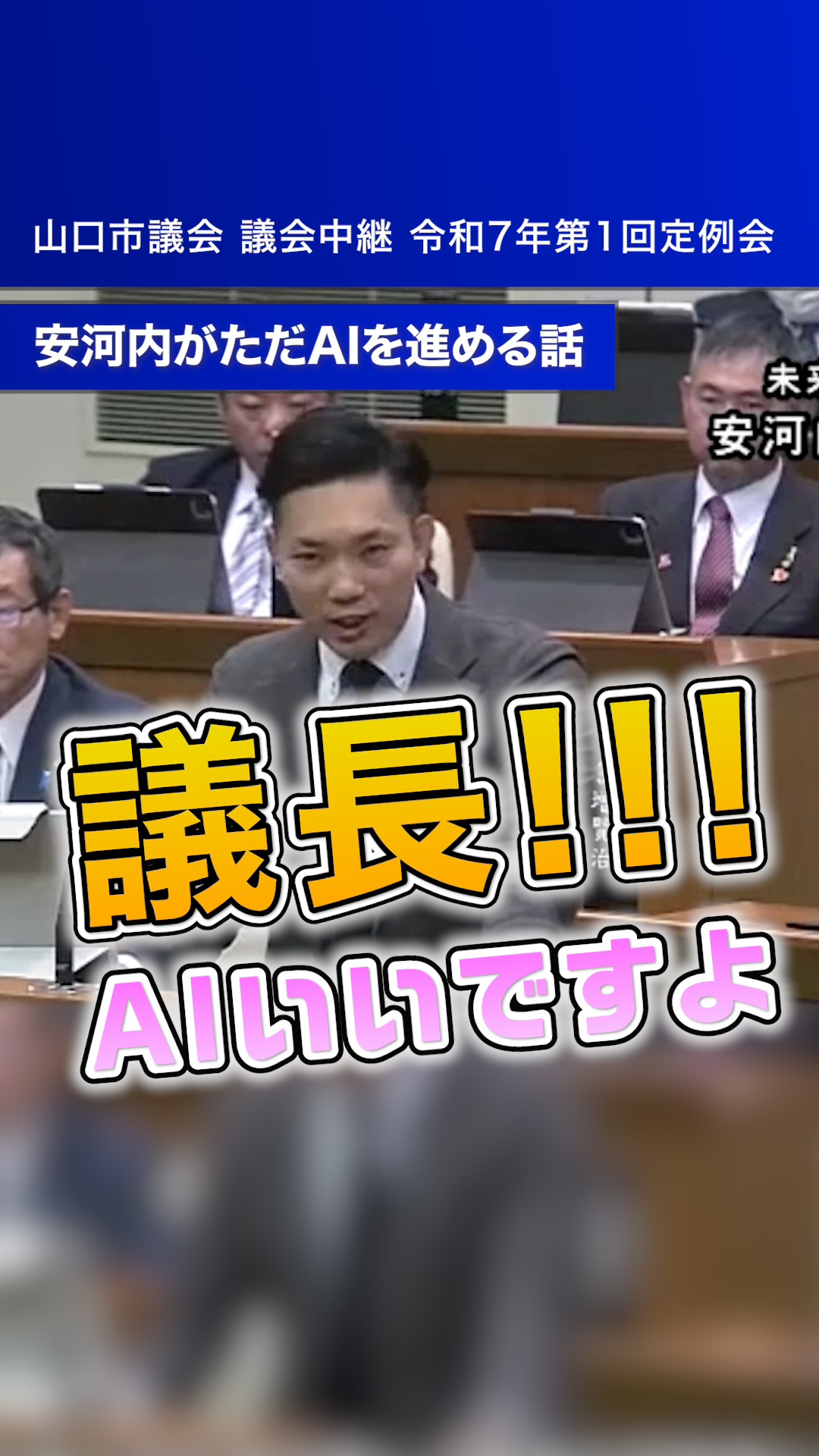 画像が削除されました