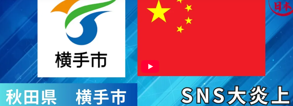 狩猟ニュースは対象外。前向きな趣味としての楽しみ方