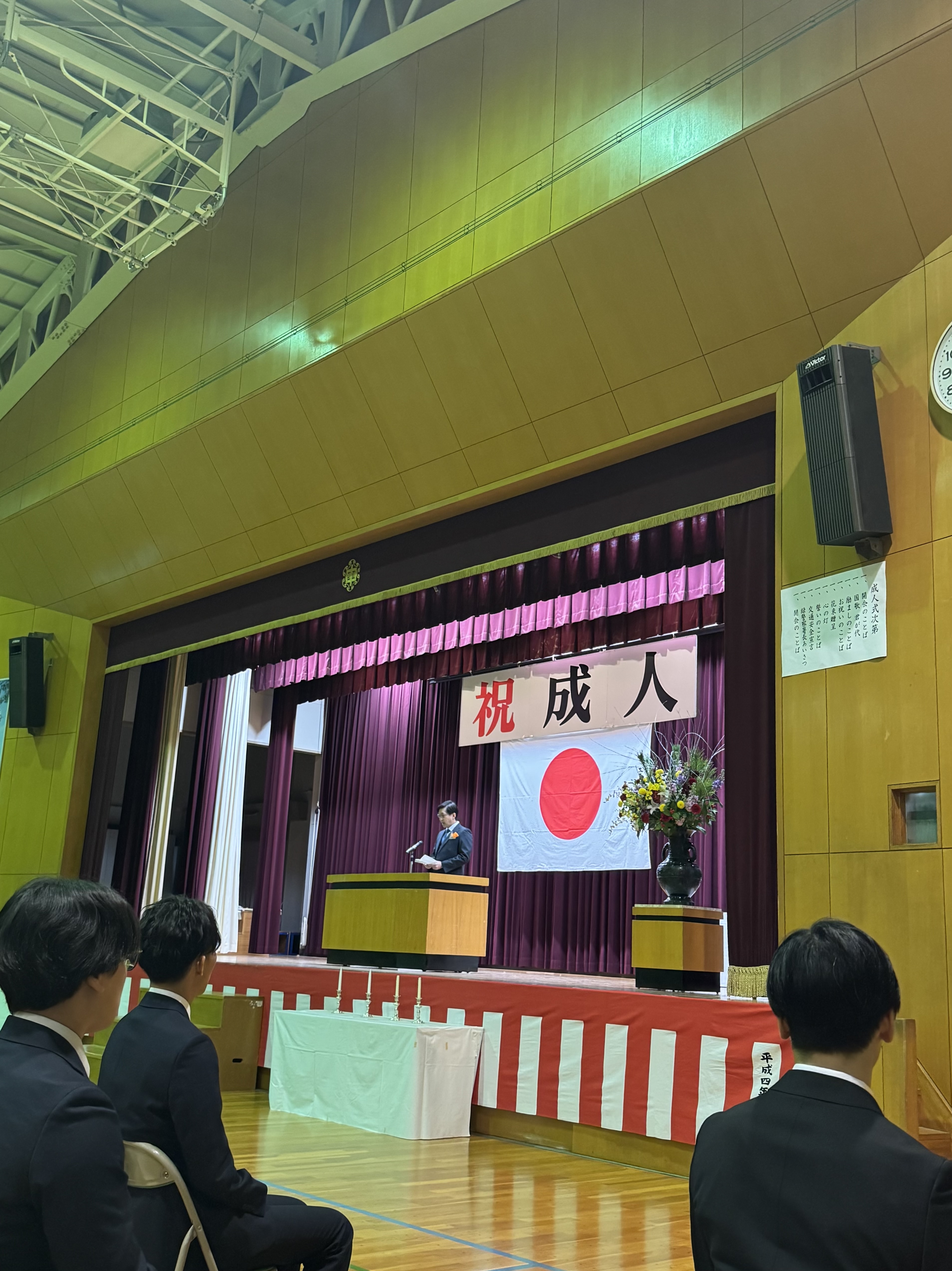 画像が削除されました