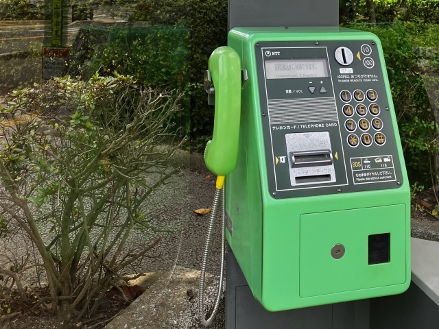 01/29 公衆電話（危機管理） - とみおか政幸（トミオカマサユキ