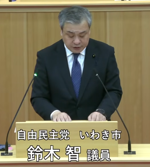 福島県の未来を拓く：震災15年目の県政運営と令和8年度予算の深層分析