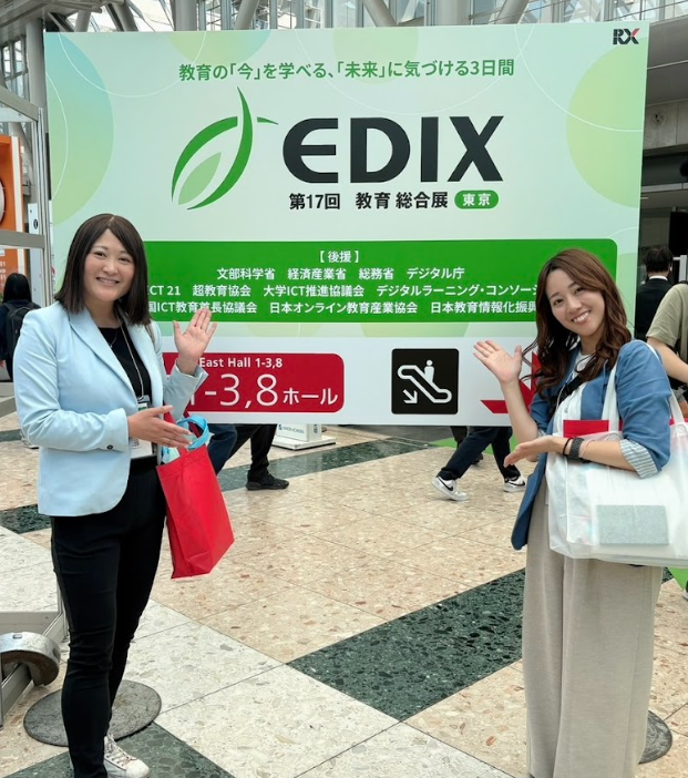 画像が削除されました