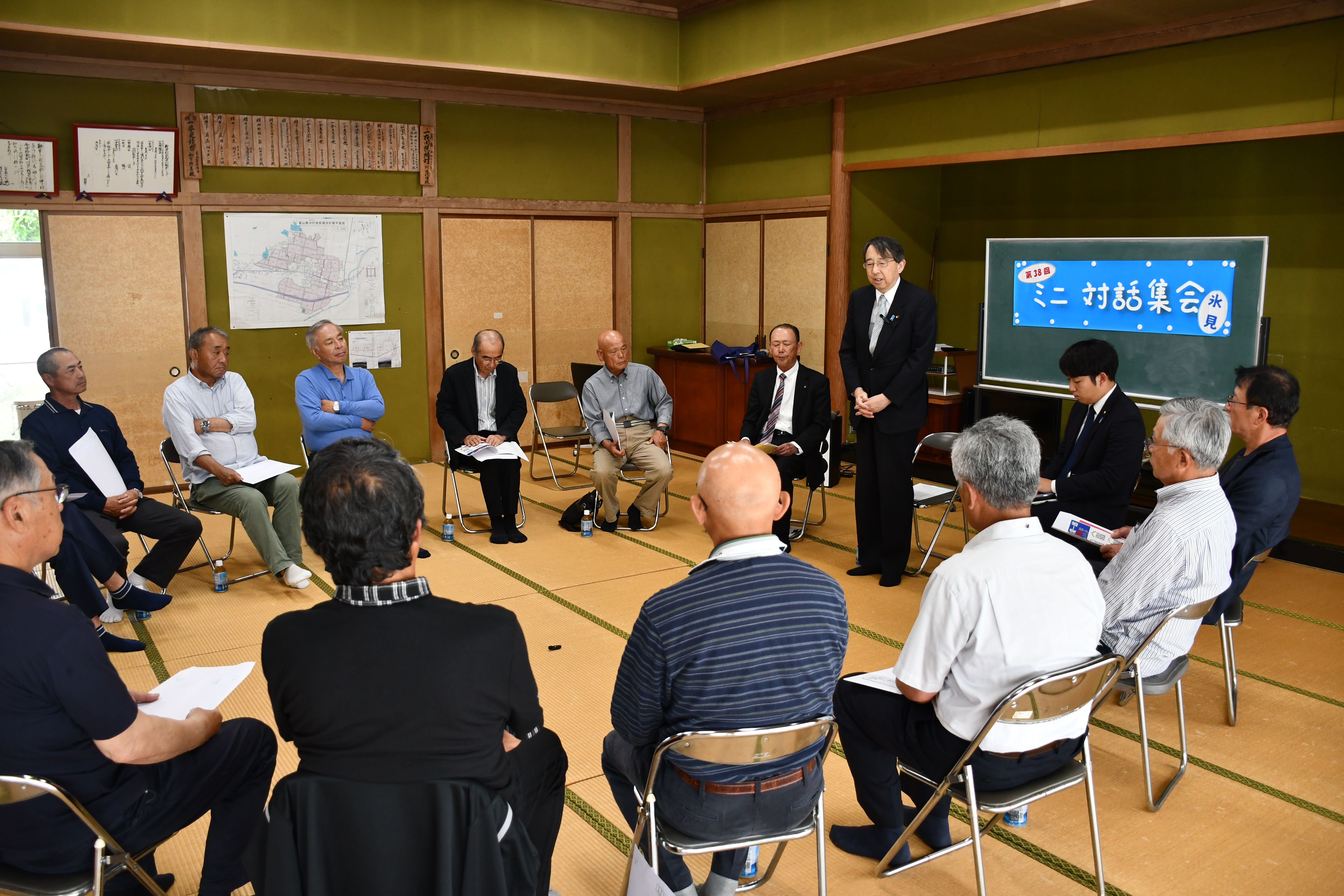 たちばな慶一郎 国政報告（第824号） - たちばな慶一郎（タチバナ