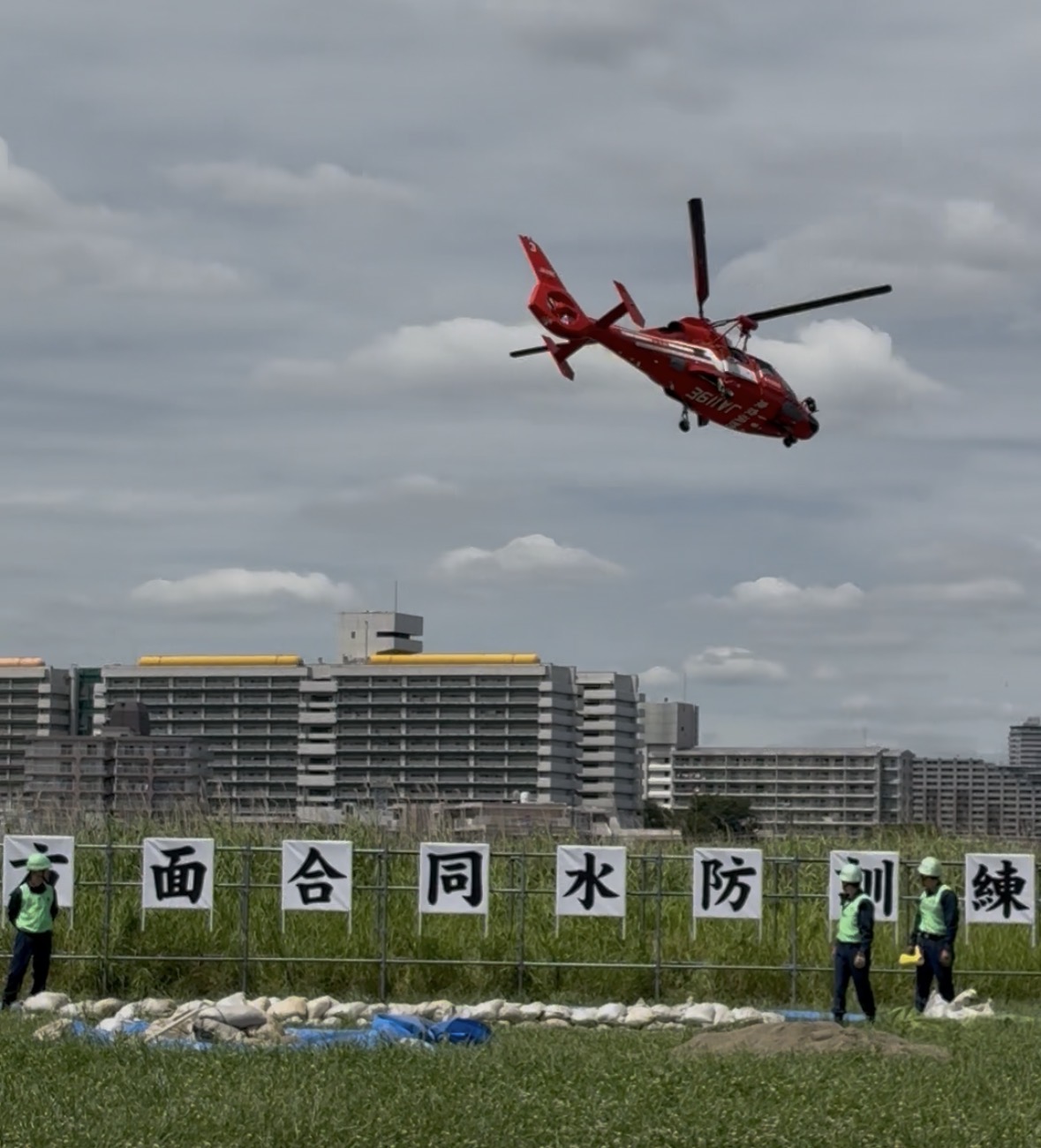 葛飾区】水害からまちを守る！合同水防訓練を視察しました6月6日