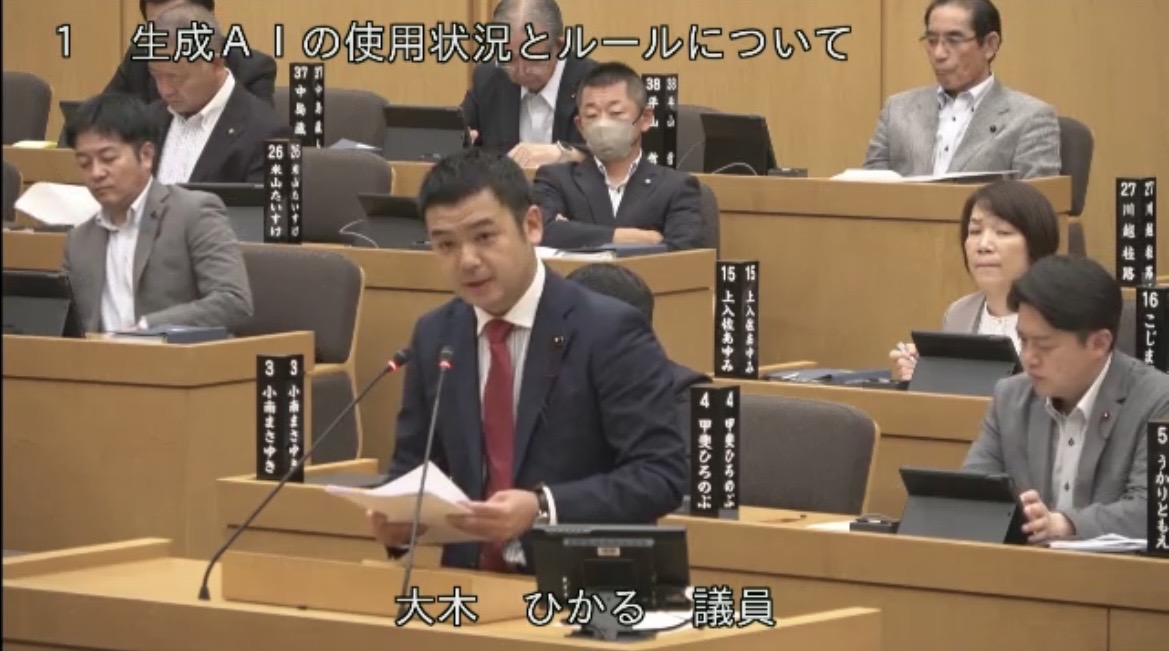 画像が削除されました