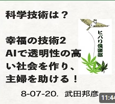 画像が削除されました