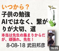 画像が削除されました