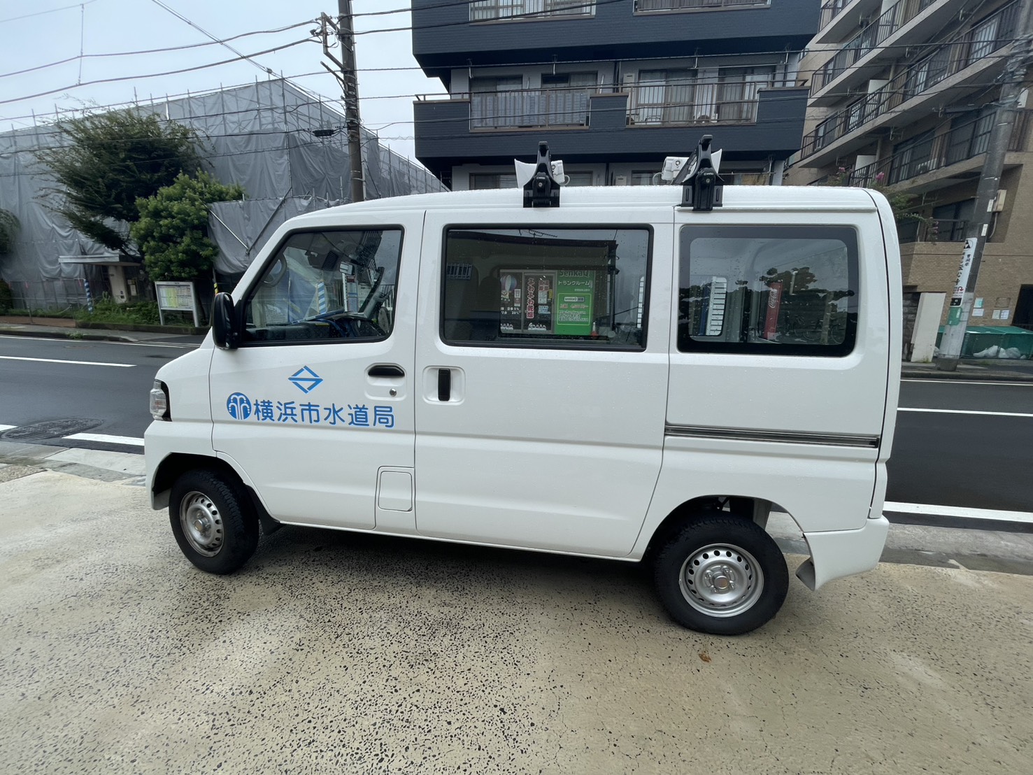 公の場での発言・インタビュー報道記録