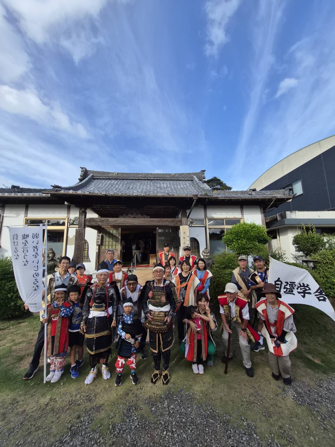 【自彊学舎で妙円寺参り参加してきました】鹿児島市議会 大木ひかる - 大木ひかる（オオキヒカル） ｜ 選挙ドットコム