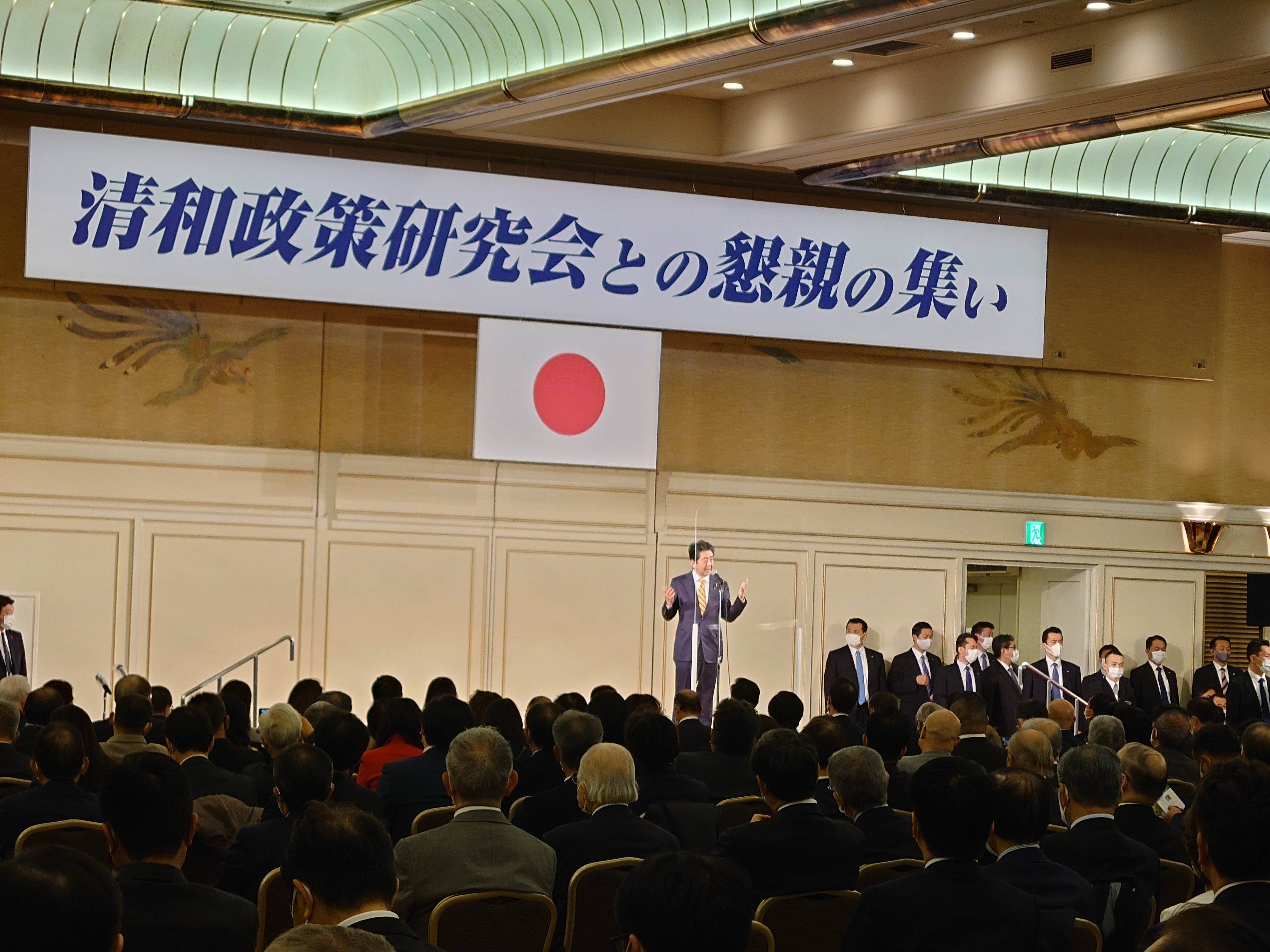公の場での発言・インタビュー報道記録