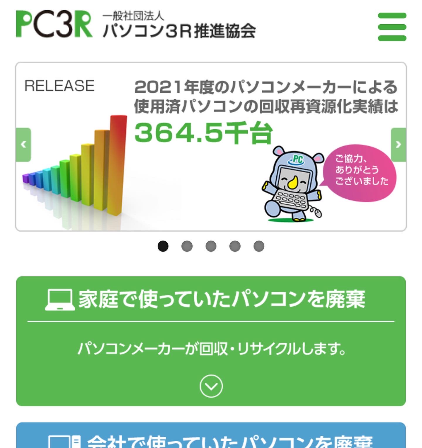 ce90095d-cf34-4f63-a607-