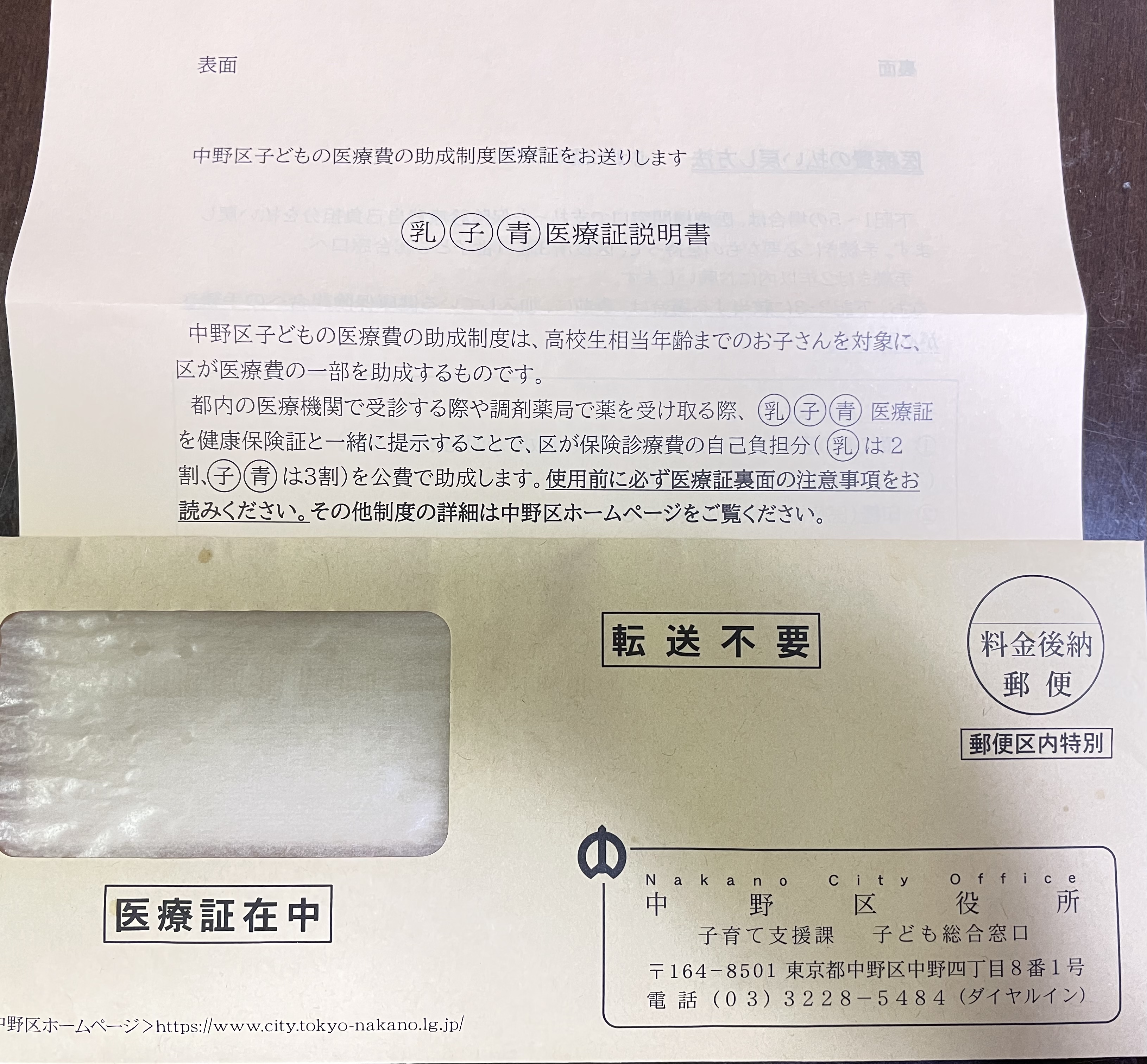 【中古】 医療と消費税Ｑ＆Ａ/ぎょうせい/医業税制研究会 中古】 医療と消費税Q＆A/ぎょうせい/医業税制研究会