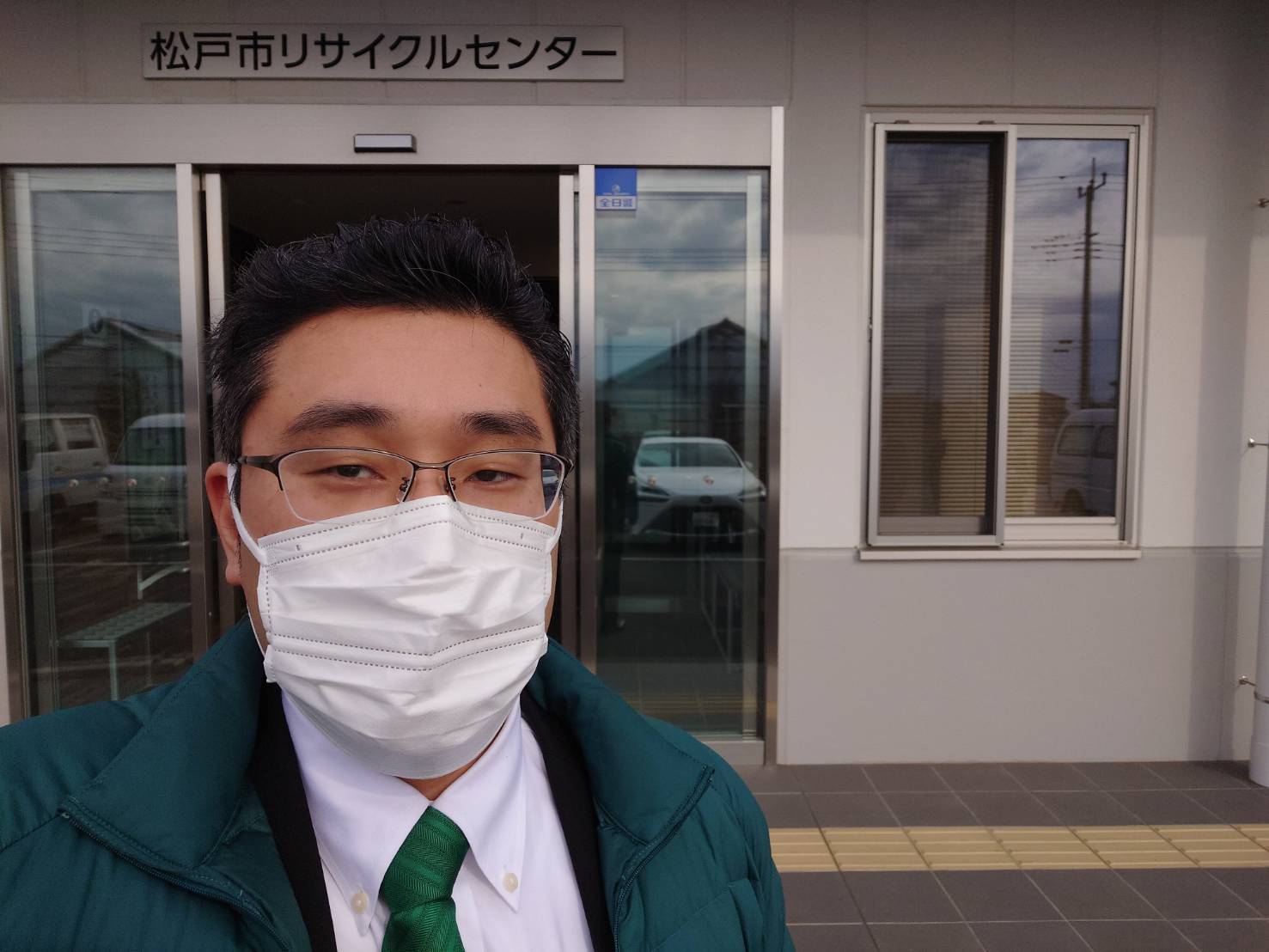 【REMO】バンジョー【松戸市リユース工房】 リユース工房 くりんくる」入り口 - 松戸経済新聞