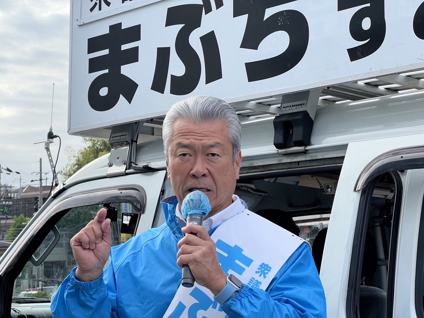 裏金非公認議員へ公認料500万含む2000万振込！明細を毎日新聞が公開（衆院選 生駒市・奈良市) - 馬淵澄夫（マブチスミオ） ｜ 選挙ドットコム