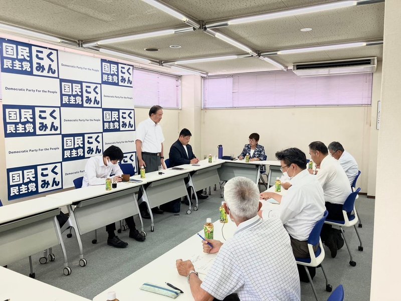 国民民主党岐阜県総支部連合会の常任幹事会と幹事会。 野村美穂(ノムラミホ) | 選挙ドットコム