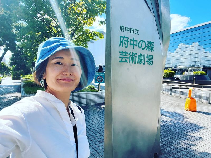 第63回東京都中学校吹奏楽コンクールで、府中の森芸術劇場へ。 高口ようこ(コウグチヨウコ) | 選挙ドットコム 第63回東京都中学校吹奏楽コンクールで、府中の森芸術劇場へ。 高口ようこ(コウグチヨウコ) | 選挙ドットコム